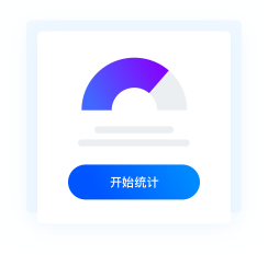 佟睿云在线教学平台让教育培训更高效